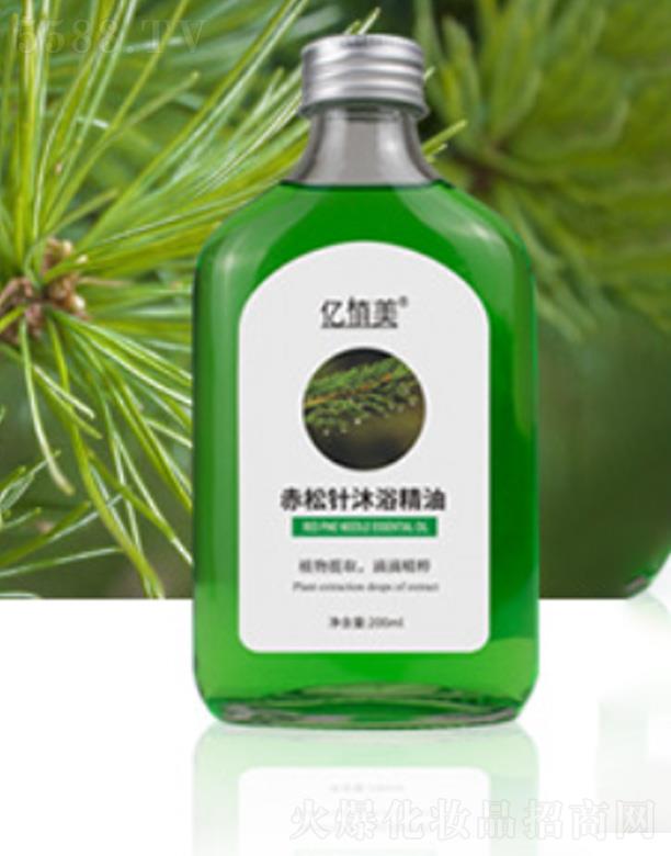 赤松針沐浴精油