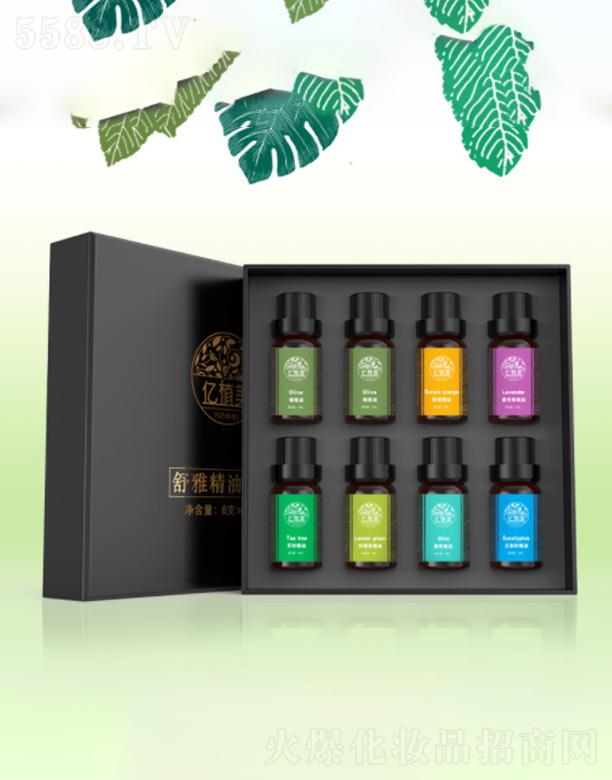 億植美舒雅精油套裝(8支裝)