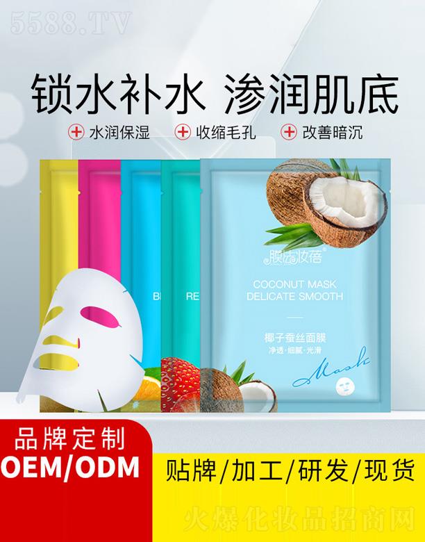 ˮ��ֲ����Ĥ�NƬ��Ĥ