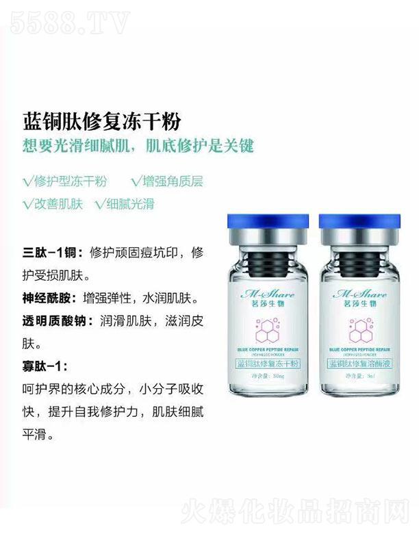 ��ɯ�����{�~���ޏ̓��ɷ�