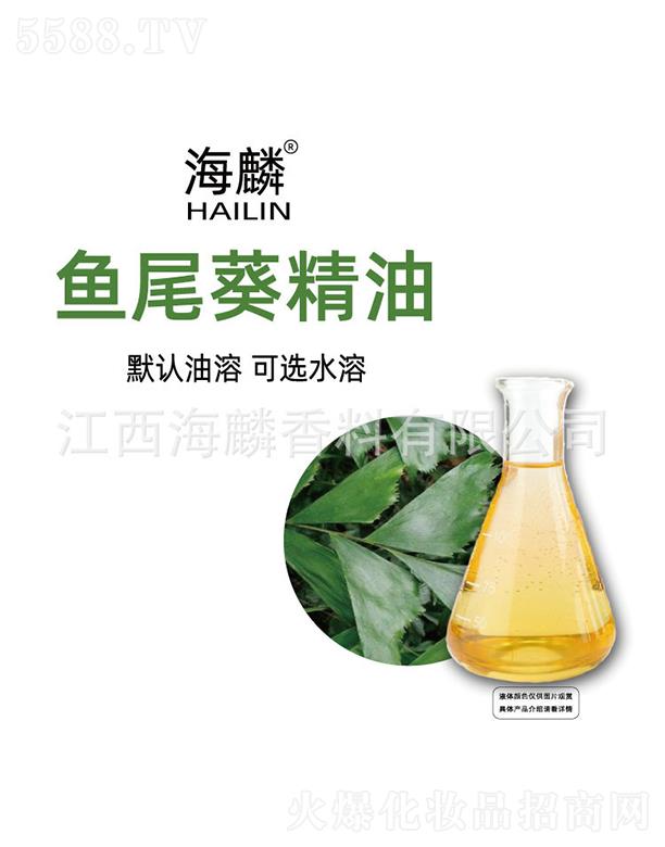 �����~β������