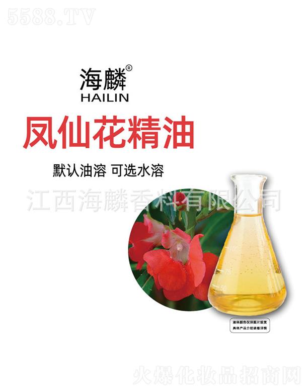 �����P�ɻ�����