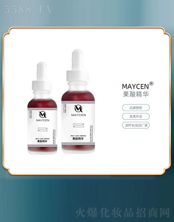 MAYCEN果酸精華