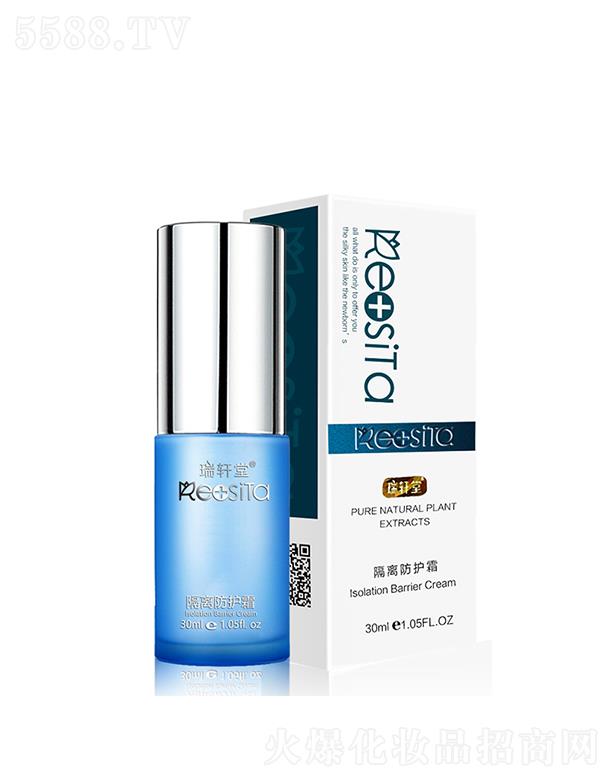 ��܎�ø��x���o˪ 30ml