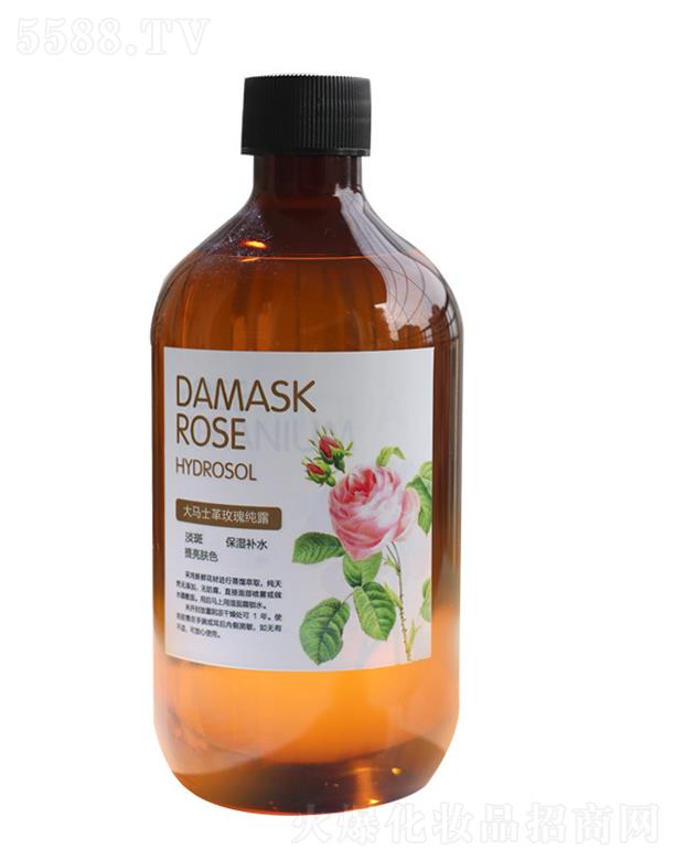 �������Rʿ��õ�弃¶