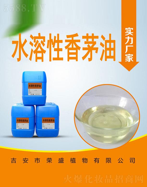 �sʢˮ������é��