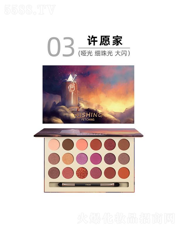 �ʼ���(m��ng)��ͯԒ����18ɫ��Ӱ�P(p��n)-�SԸ��