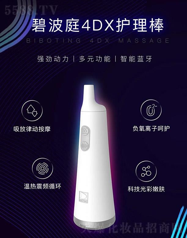 �̲�ͥ4DX�o����