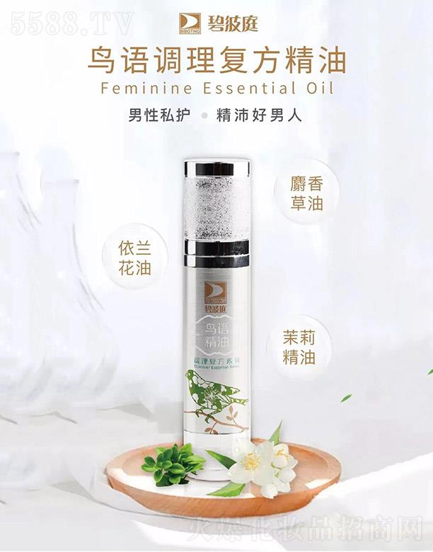 �̲�ͥ�B�Z�{(di��o)���(f��)������