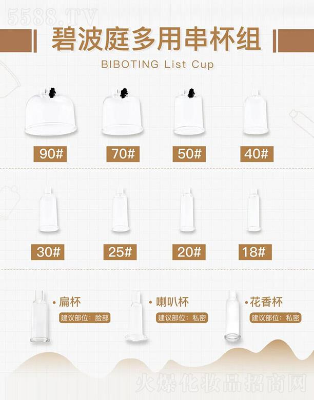 �̲�ͥ���ô����M