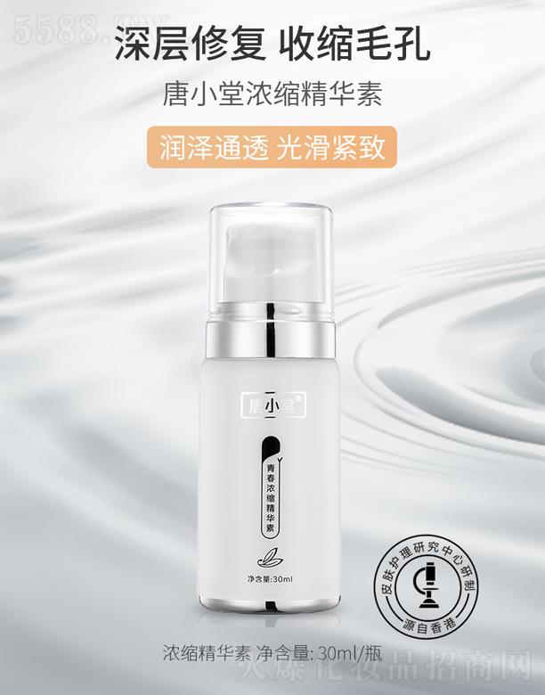 ��С���ഺ��s���AҺ