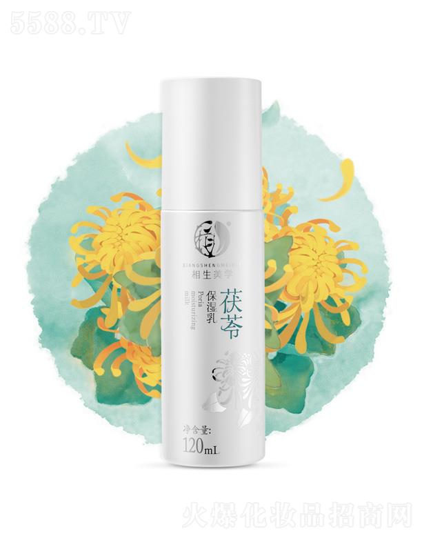 �������W���߱����� 120ml