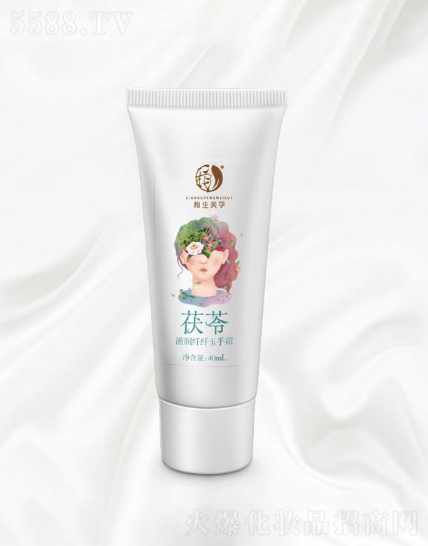 �������W�����̝��w�w����˪