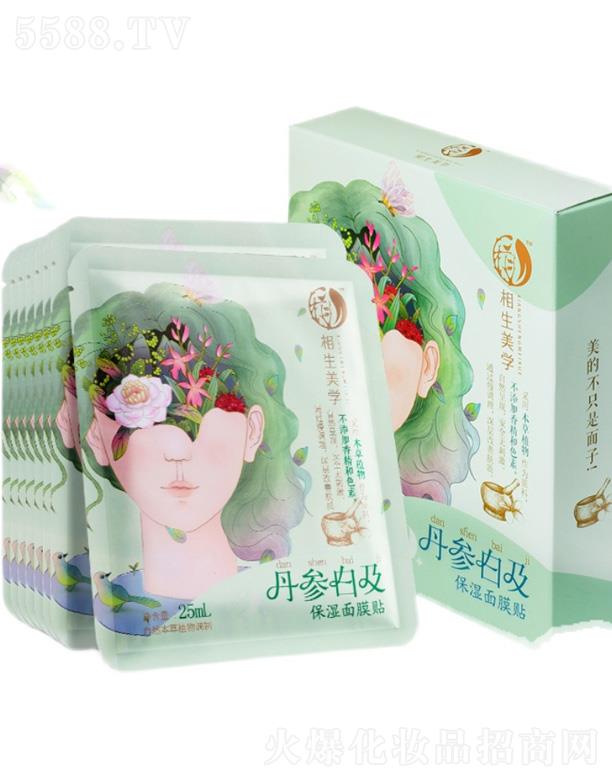 �������W�����׼�������Ĥ�N