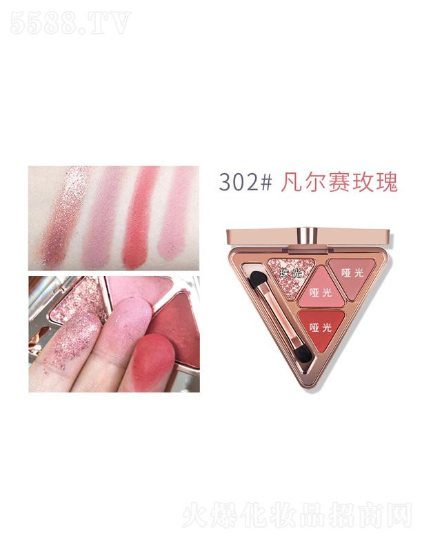 �ʼ����Ǖr��������Ӱ�P-����ِõ��