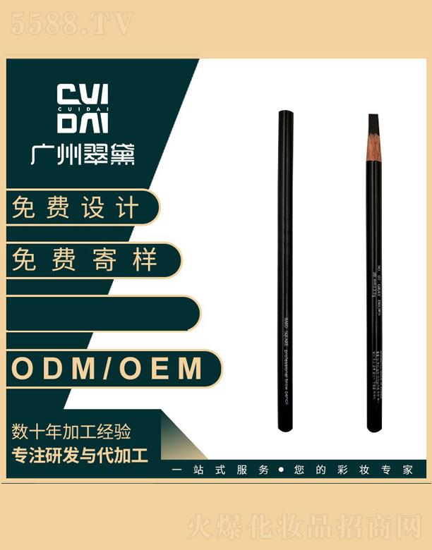 ����ľ�|ü�P