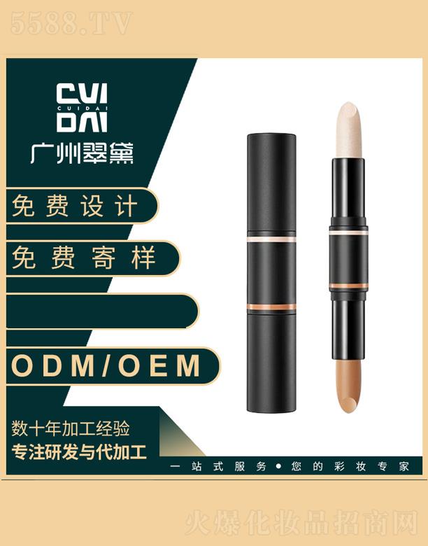 �����p�^���ݰ�