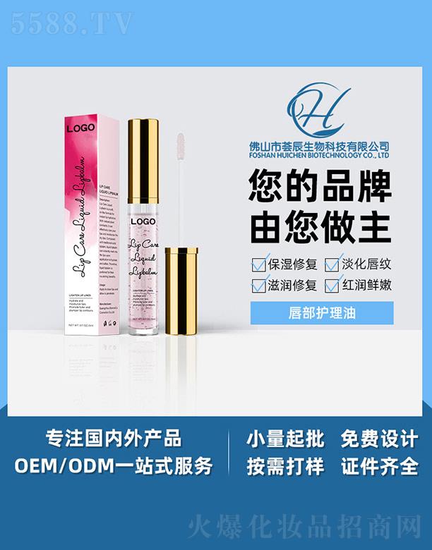 �C�������o(h��)����