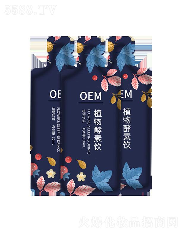 ������ֲ������ 30ml