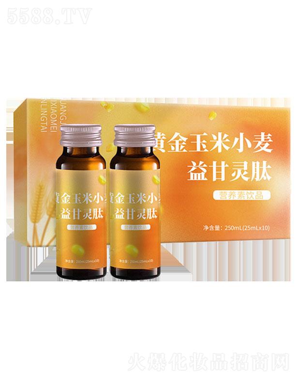 �������S������С������`�ĠI�B���Ʒ 250mL(25mLx10)