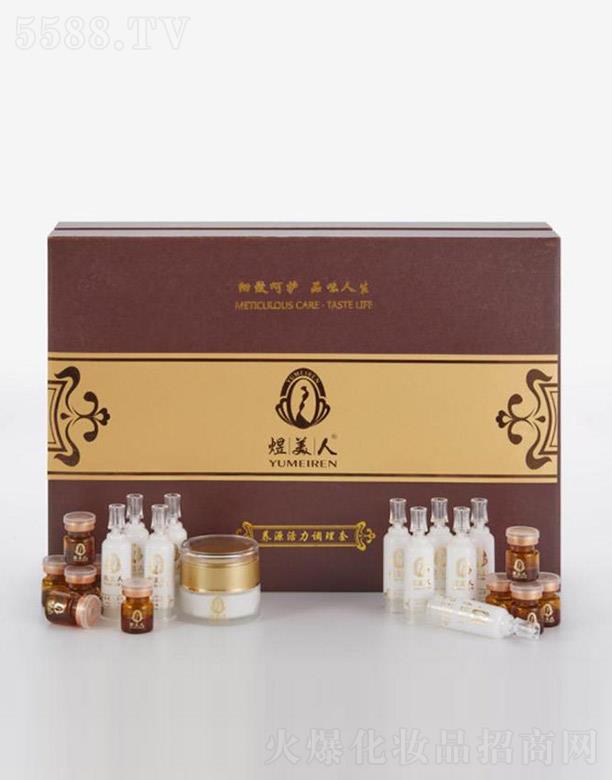 �������BԴ�����{���׺�