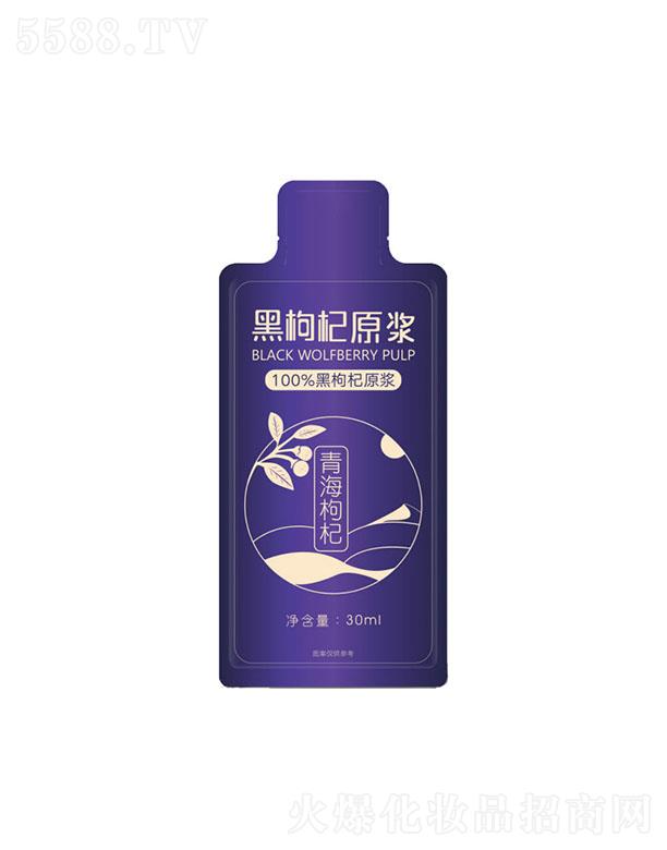 �����غ����ԭ�{ 30ml