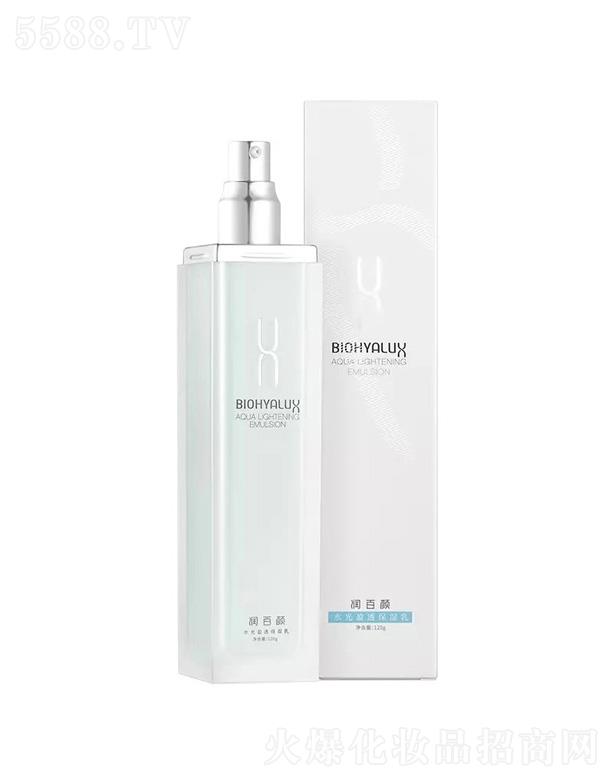 潤百顏水光盈透保濕乳 120g