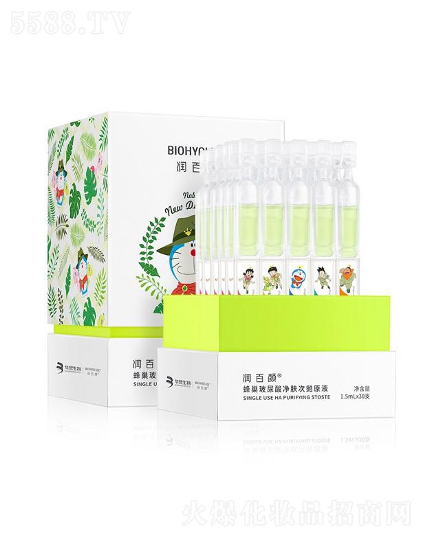 ������w�Β�ԭҺ