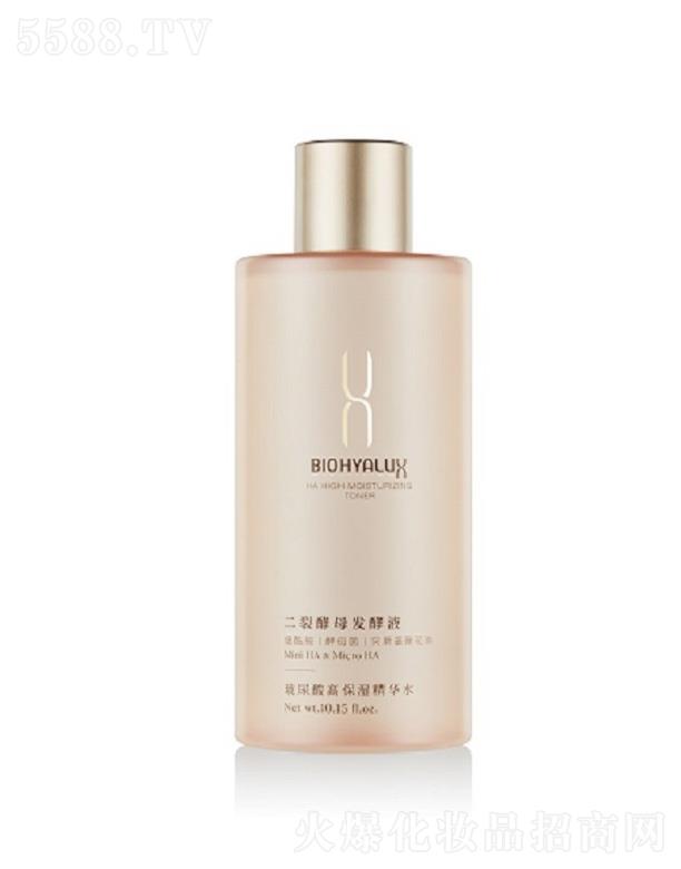 可復美玻尿酸高保濕精華水