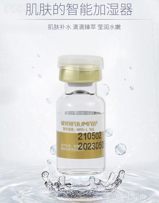 �`�Z�I����������ԭҺ