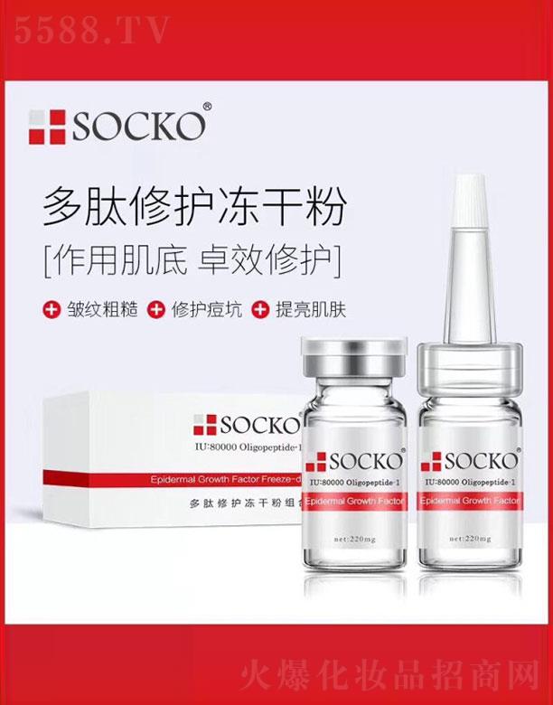 �������������ޏ̓��ɷ۽M��