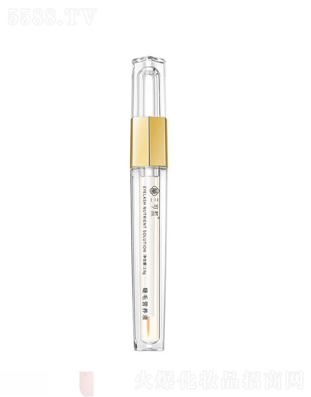 õ���ս�ë���o���B���AҺ