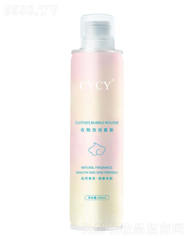 CYCYϴ������Ľ˹