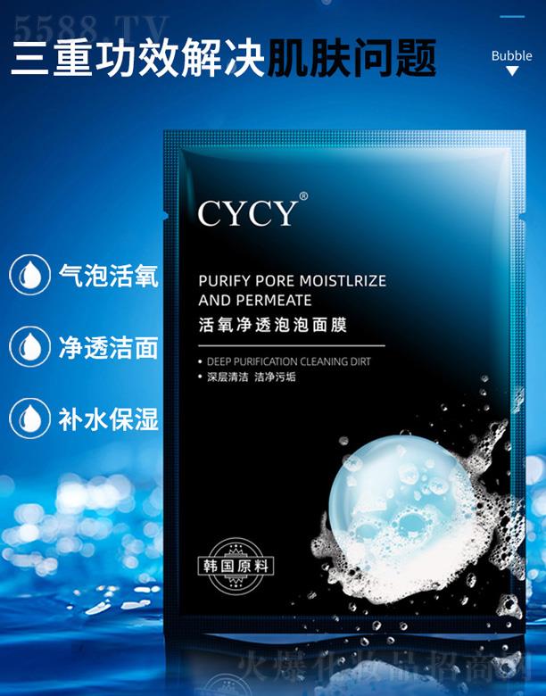 CYCY������͸������Ĥ