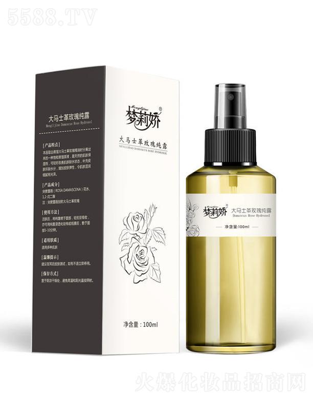 ����ɴ��Rʿ��õ�弃¶