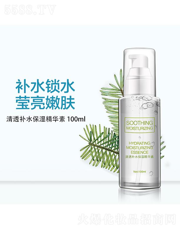 ϣ����͸�aˮ�����A�� 100ml