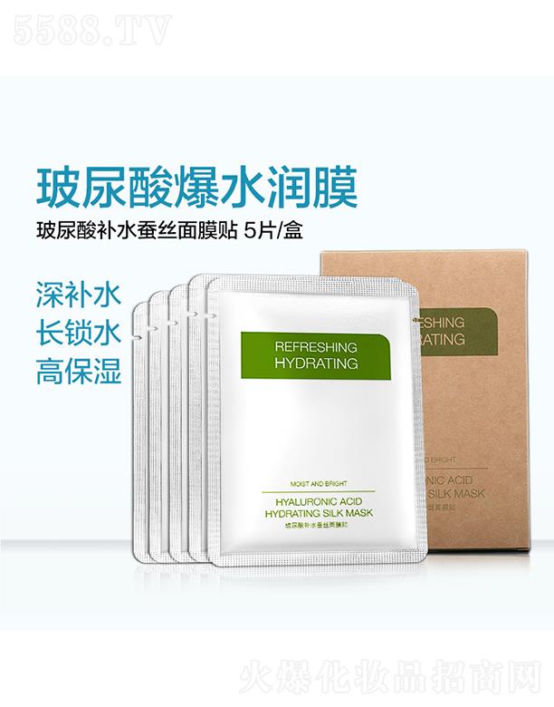 ϣ�������aˮ�Q�z��Ĥ�N 5Ƭ/��