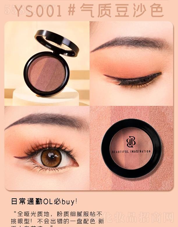 ���������ęC��ɫ��Ӱ-���|��ɳ