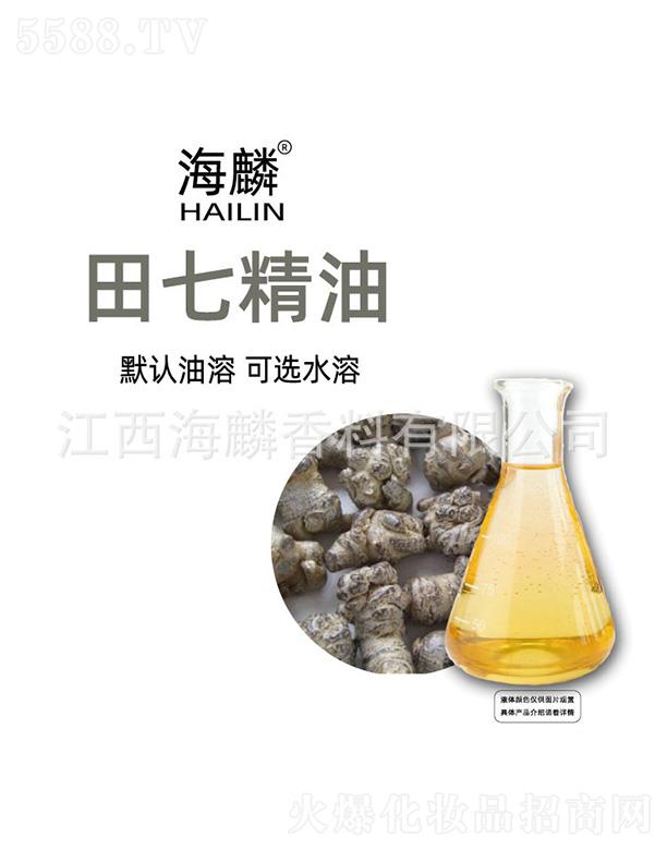 �������߾���