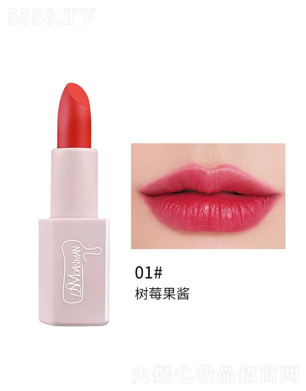 ��z���¹�AĽ����-��ݮ���u