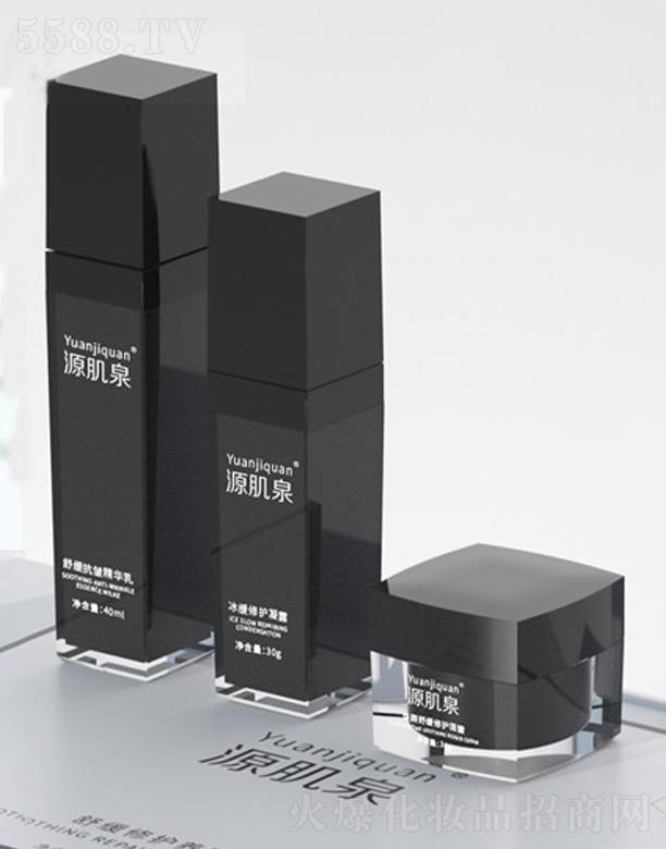 Դ��Ȫ�澏���o�B�w��