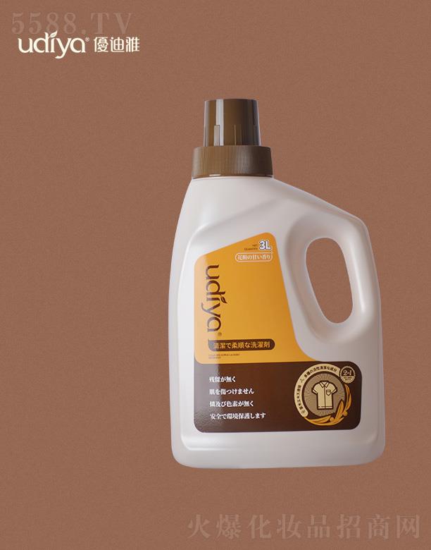 優迪雅花粉甜香型洗衣液