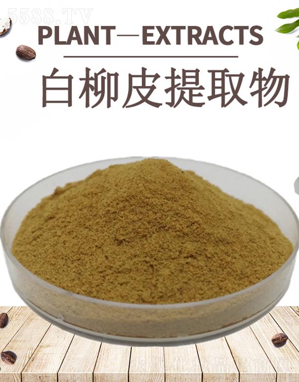 �ĺ�����Ƥ��ȡ��