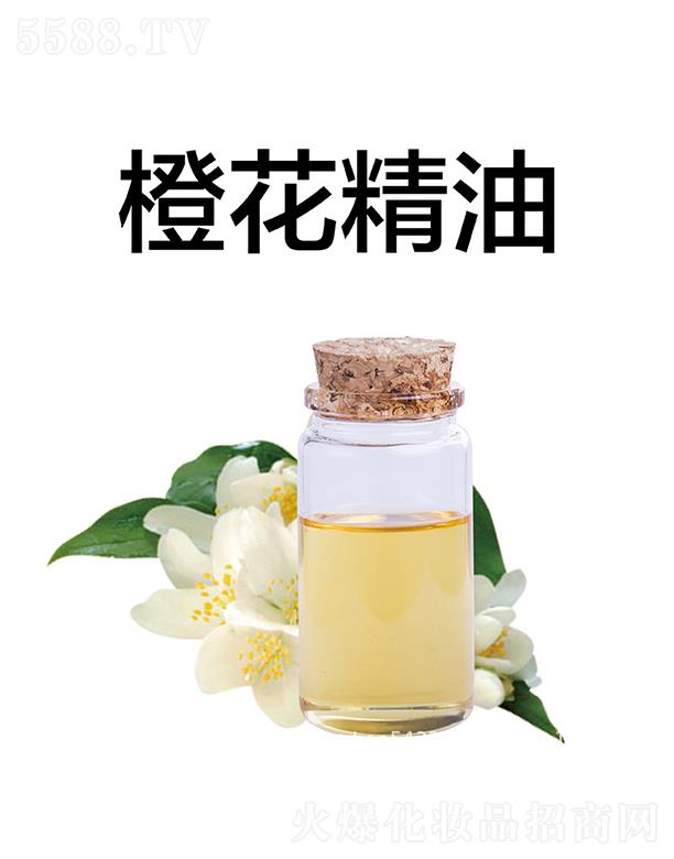 天竺橙花精油