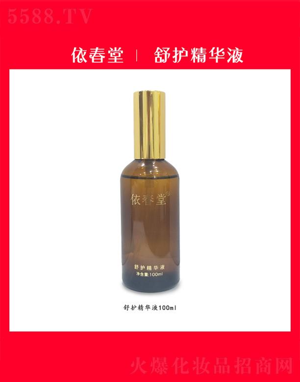 ���������o���AҺ 100ml