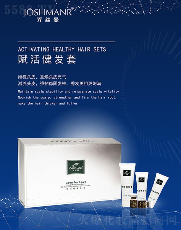 �̽z���x��l��