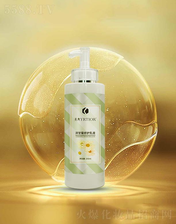 Ӣ����ʾ����o��Һ 250ml