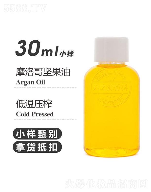��֮ԴĦ���Թ��� 30ml