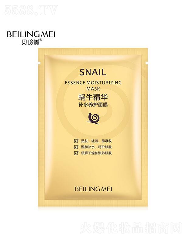 ؐ����΁ţ���A�aˮ�B�o��Ĥ