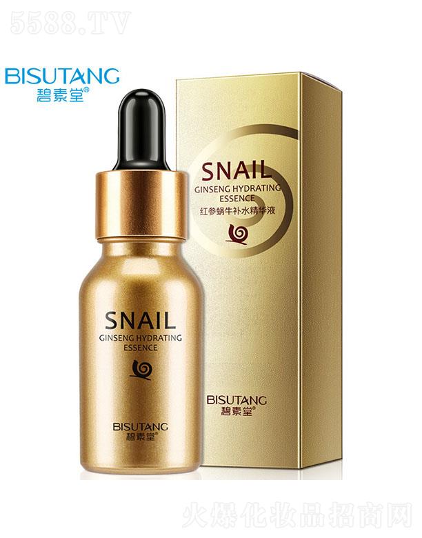 碧素堂紅參蝸牛精華液